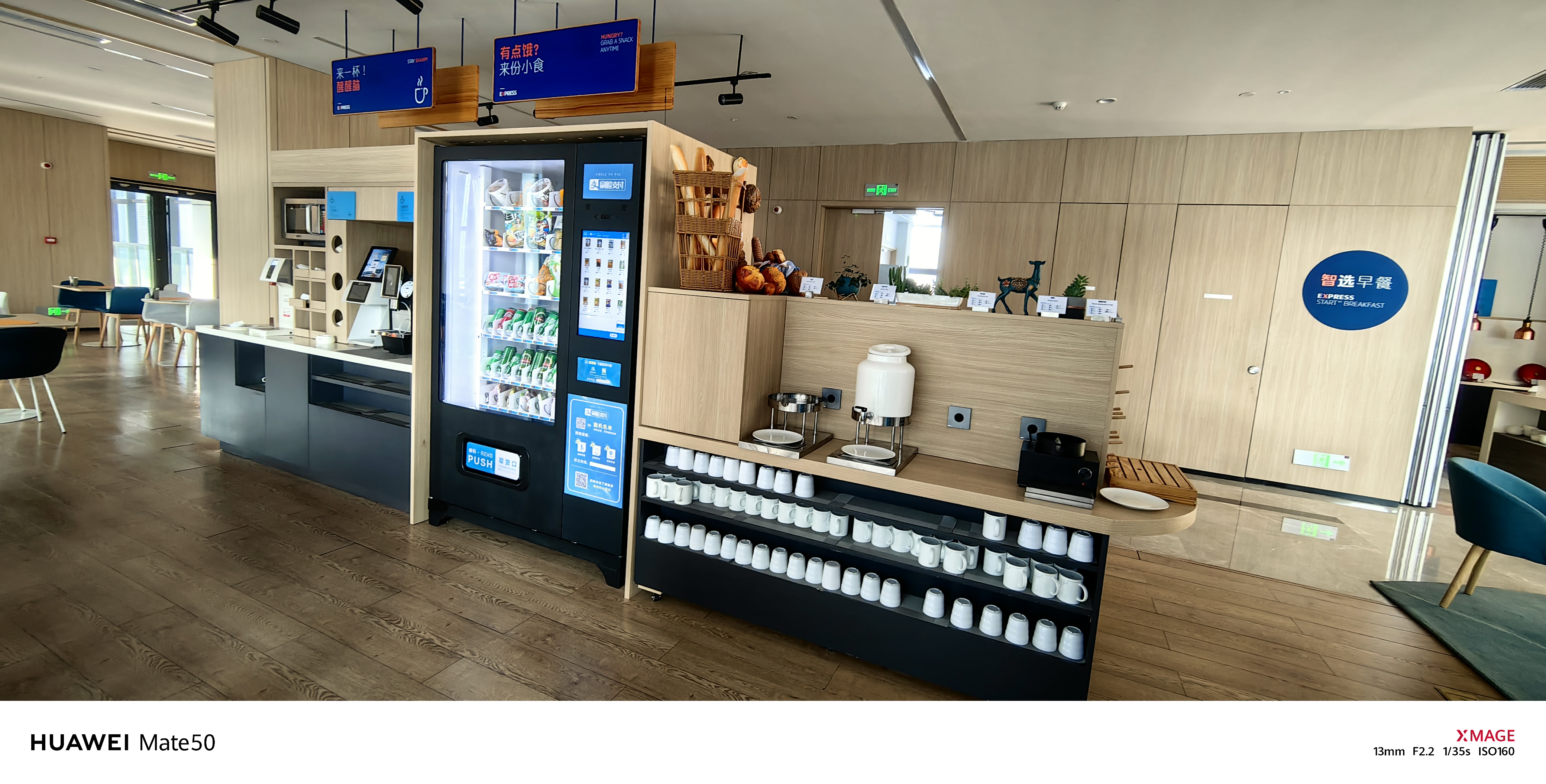 富美家抗倍特板的常見應用：衛生間隔斷是較為常見的選擇