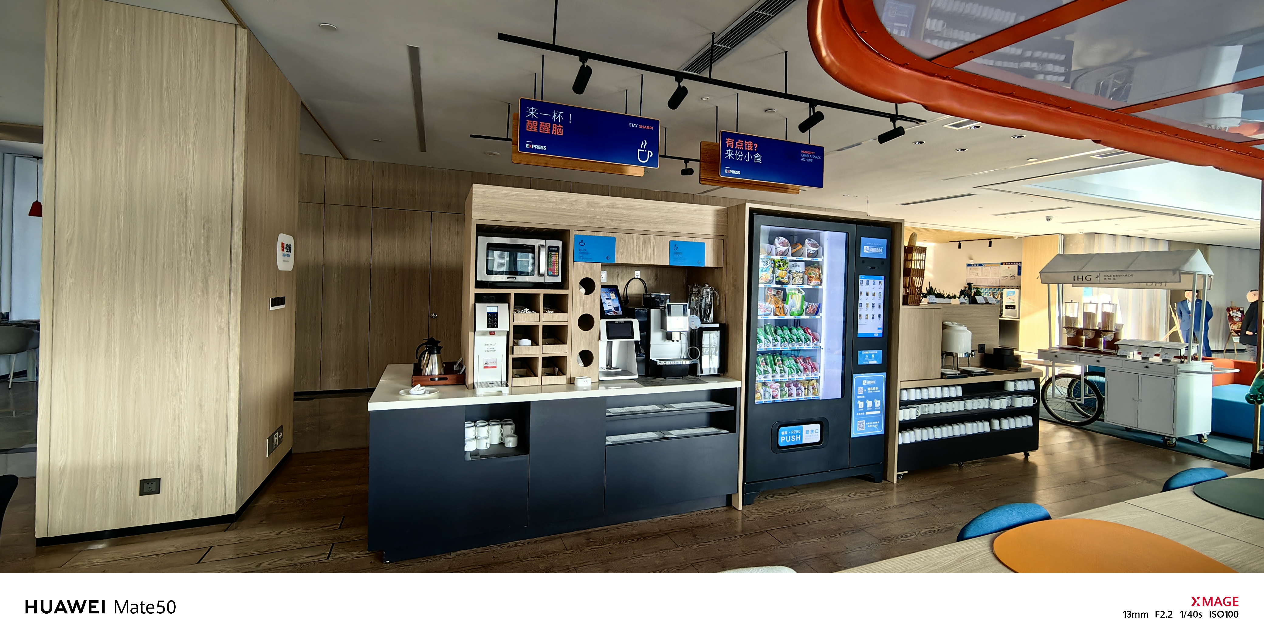 富美家防火板官方養(yǎng)護(hù)技巧，趕緊收藏