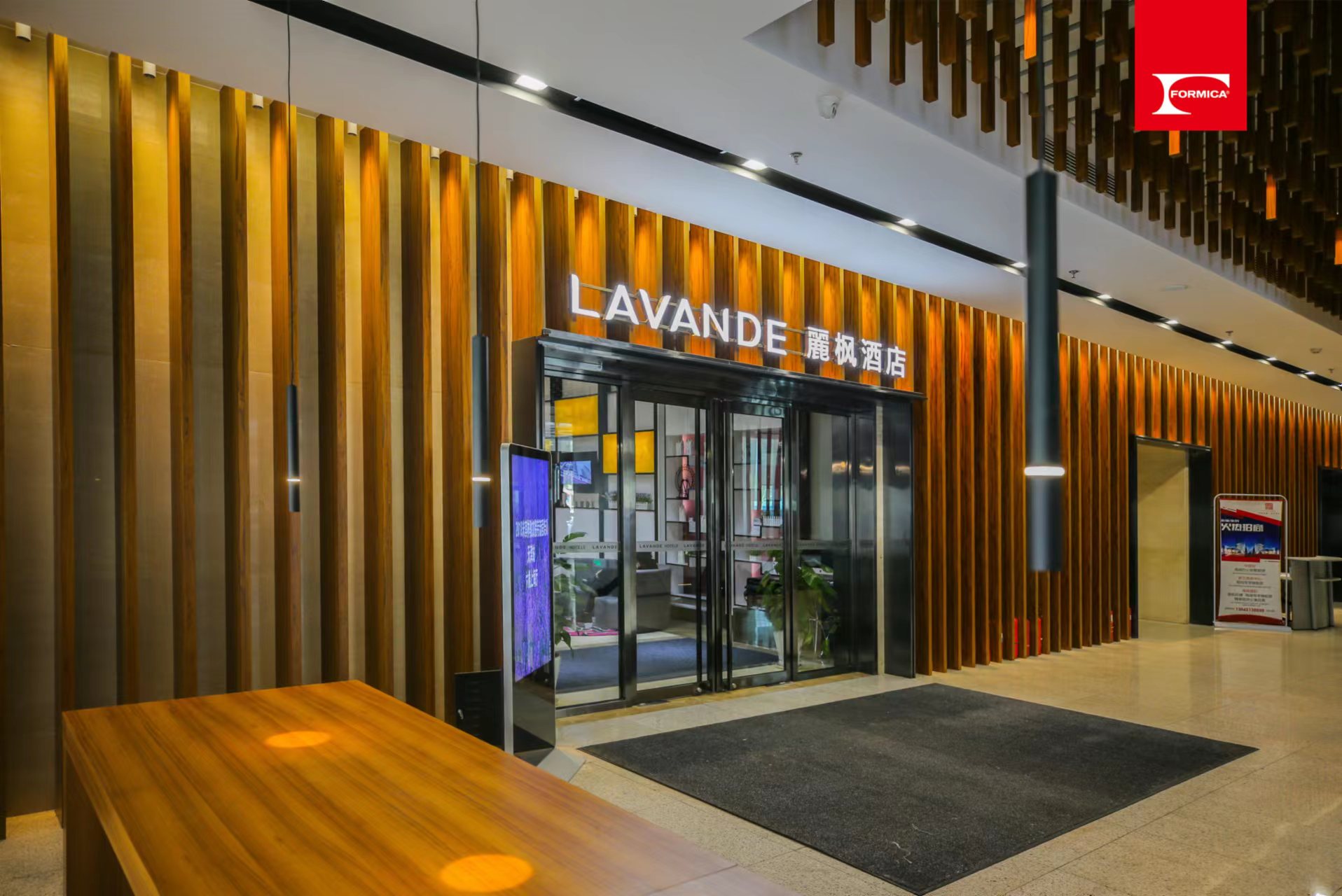 帶你了解富美家美耐板為什么值得購買