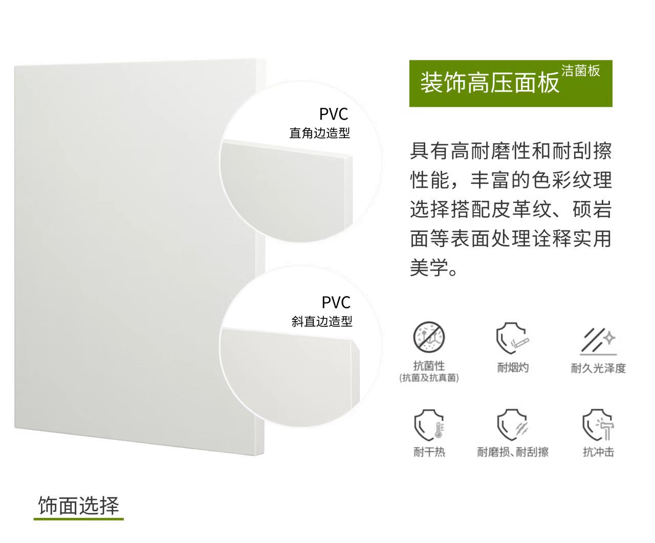 微信圖片_20250902155759_738_12 微信圖片_20250902155759_738_12